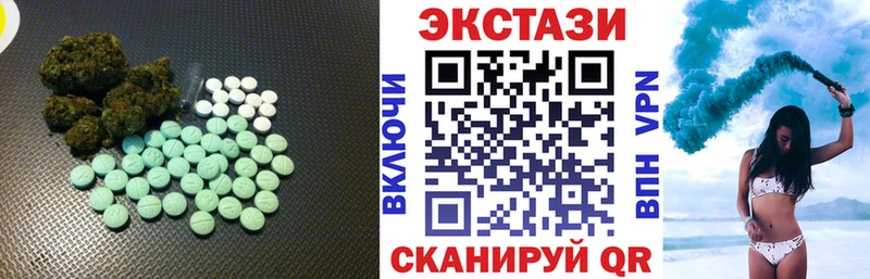 Экстази ешки  blacksprut ссылки  Костерёво 