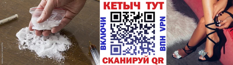 купить наркотик  Костерёво  КЕТАМИН ketamine 