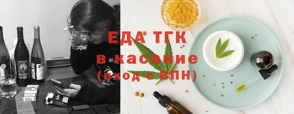 дмт Пролетарск