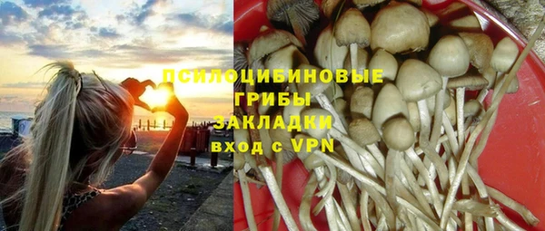 альфа пвп VHQ Алзамай
