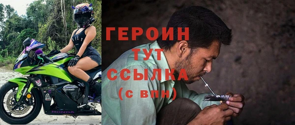 spice Приозерск
