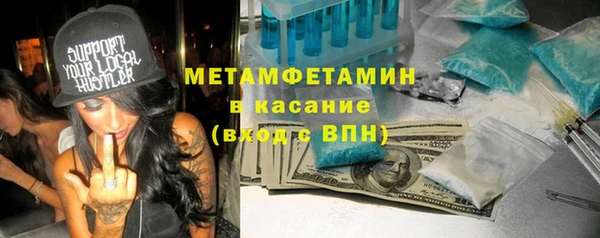 альфа пвп VHQ Алзамай