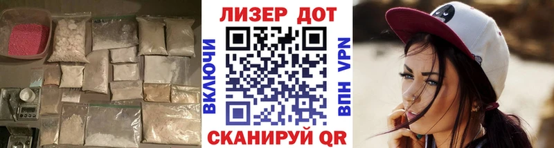 LSD-25 экстази ecstasy  Костерёво 