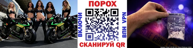 МЕТАМФЕТАМИН пудра  закладка  Костерёво 