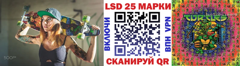 Марки NBOMe 1500мкг  Костерёво 