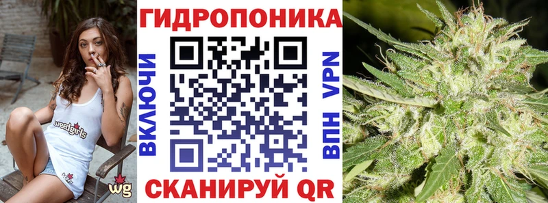 Конопля VHQ  Костерёво 